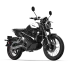 Электромотоцикл White Siberia Super Soco TC MAX